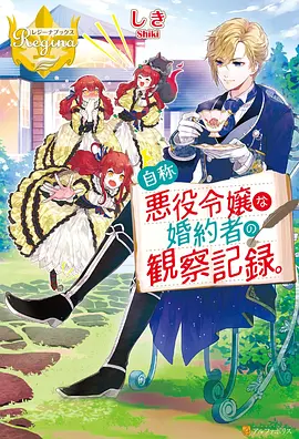 首尔之恋 韩剧热播 午夜免费看